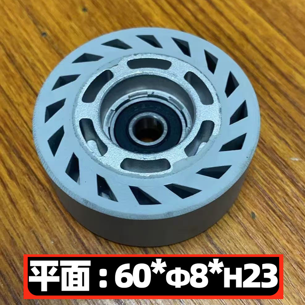 Bánh xe dán tấm nhôm tổ ong phù hợp máy dán cạnh gỗ phổ thông kiểu KDT - Nanxing - Sanda - Senia - Hold