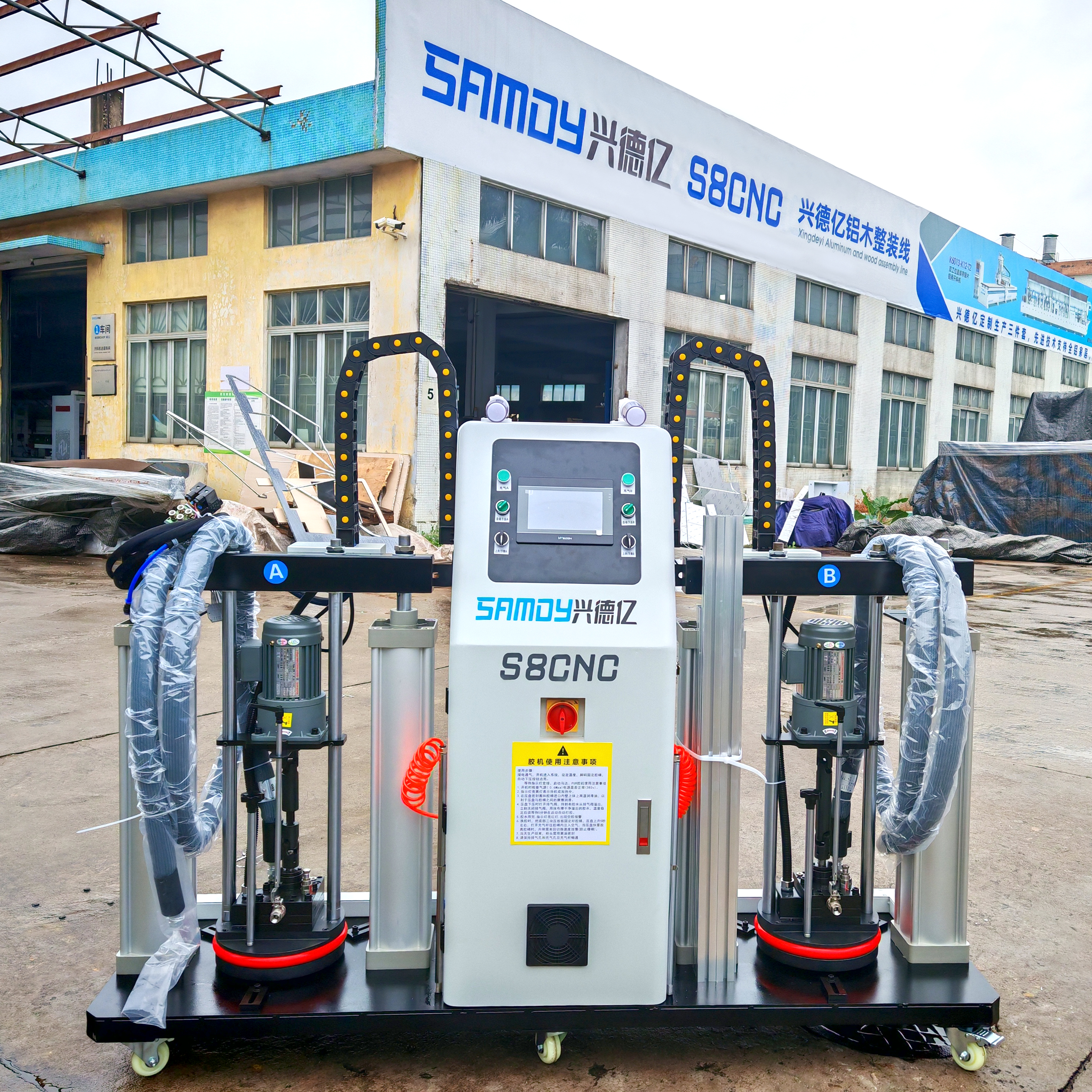 Máy keo PUR Kép (2 màu keo độc lập) SAMDYMAC xuất khẩu cao cấp chuyên cho dán tấm nhôm và gỗ