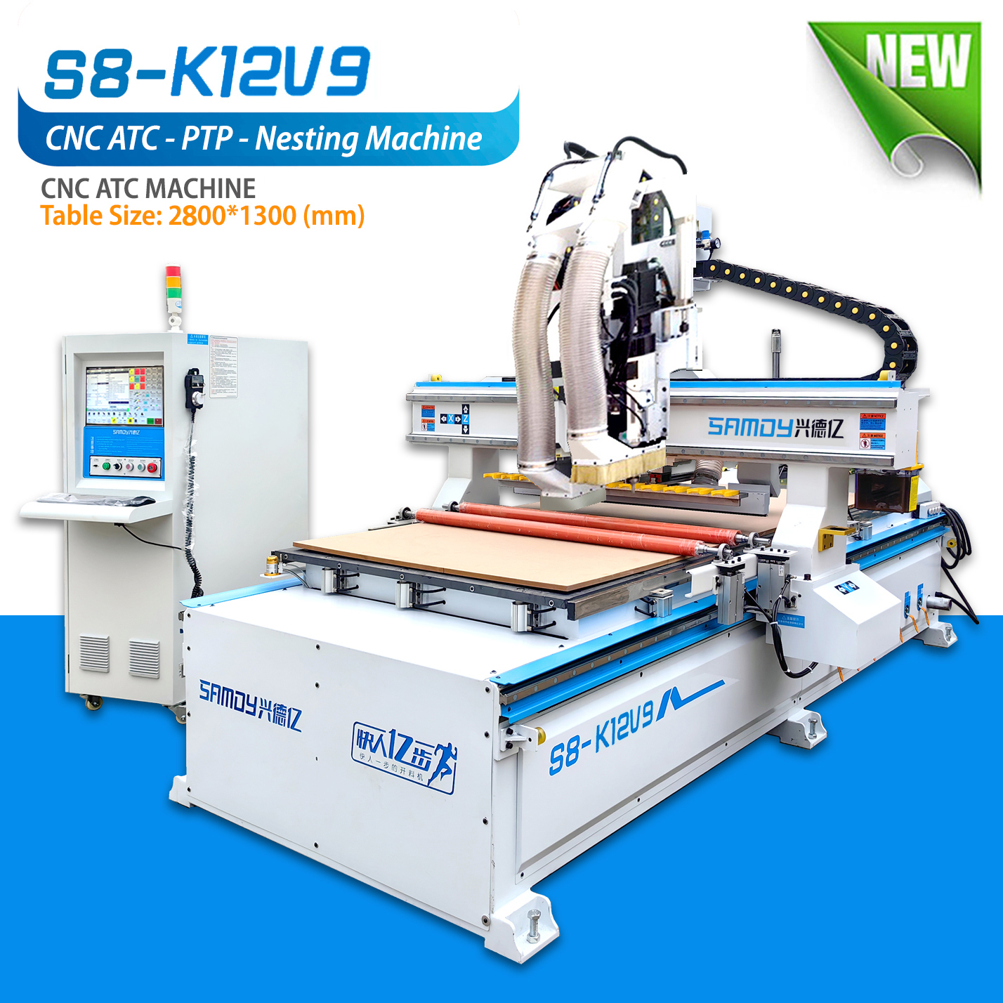 Máy CNC ATC GCTT S8 - K12V9 tốc độ cao loại tải nặng với bàn hút tiêu chuẩn, bơm hút chân không 11Kw kích thước bàn làm việc 1300*2800mm